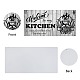 Decorazioni murali sospese in pvc&nbsp;HJEW-WH0029-008-4