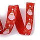 Ruban gros-grain en polyester imprimé sur le thème de Noël plat de 25 mètre OCOR-C004-04A-3