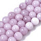Chapelets de perles de quartz naturel X-G-T129-07-1