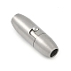 Магнитные застежки из нержавеющей стали марки 304 X-STAS-F194-20P-1