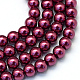 Chapelets de perles rondes en verre peint HY-Q003-4mm-72-1