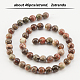 OLYCRAFT 92 Pcs Round Natural Ocean Agate Ocean Jasper Beads 8mm Gemstone Loose Smooth Beads Crystal Energy Stone Healing Power Beads for Jewelry Earrings Bracelet Necklace Making and DIY Craft G-OC0002-71-4