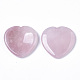 Pierre de souci de pouce de quartz rose naturel X-G-N0325-01H-2