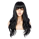長いウェーブの巻き毛のかつら  合成かつら  きちんとした前髪で  耐熱高温繊維  女性のために  ブラック  27.55インチ（70cm） OHAR-I019-06-7