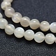 Natürlichen weißen Mondstein Perlen Stränge G-P342-02A-6mm-AB-3