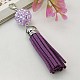 Fashion Pendant Decorations Backpack Charms HJEW-JM00105-05-1