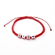 Set di bracciali con perline intrecciate in filo di nylon regolabili per san valentino BJEW-JB06238-7