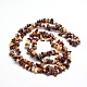 Natural Mookaite Chip Bead Strands X-G-M205-39-2