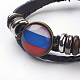 Cordon en cuir tressé réglable rétro bracelets multi-brins BJEW-TA0002-05M-2