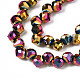 Electroplate Glass Beads Strands EGLA-N006-032-C01-3