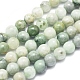 Chapelets de perles naturelles de jade du Myanmar/jade de Birmanie G-D0001-08-6mm-1