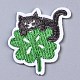 Katze mit Klee-Applikationen DIY-S041-119-1