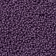 Миюки круглые бусины рокайль SEED-X0056-RR4490-3