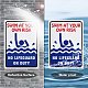 GLOBLELAND Swim at Your Own Risk Sign AJEW-GL0001-05C-07-5