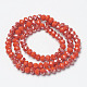 Electroplate Opaque Solid Color Glass Beads Strands EGLA-A034-P4mm-J07-2