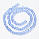 Chapelets de perles en verre X-EGLA-A034-T8mm-D14-2