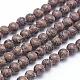 Chapelets de perles en bois de santal naturelles WOOD-P011-01-8mm-1