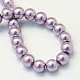 Baking Painted Pearlized Glass Pearl Round Bead Strands HY-Q003-6mm-44-3