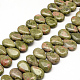 Drop Natural Unakite Pendant Beads Strands G-R307-16-1