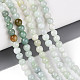 Натуральные нити бусин из нефрита&nbsp;G-N353-07F-01-1