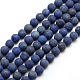 Natural & Synthetic Mixed Stone Bead Strands G-M064-6mm-M-2