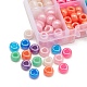 184 pièce de perles nacrées en plastique de 8 couleurs KY-YW0001-47-2