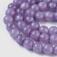 Natural Gemstone Beads Strands G-O183-03A-03-2