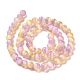 Brins de perles teints en sélénite naturelle G-P493-02I-4