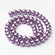 Eco-Friendly Dyed  Glass Pearl Round Beads Strands HY-A002-8mm-RB116-2