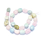 Chapelets de perles en morganite naturelle G-O173-090-2
