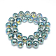 Chapelets de perles en verre électroplaqué EGLA-S137-01-2