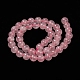 Natural  Rose Quartz Beads Strands G-L104-8mm-01-2