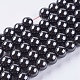 Chapelets de perles en hématite synthétique magnétique G-Q893-8mm-1