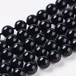 Natürlichen Turmalin Perlen Stränge, Runde, Schwarz, 6 mm, Bohrung: 1 mm, ca. 32 Stk. / Strang, 7.8 Zoll