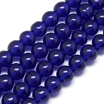 Круглые синие стеклянные бусины, диаметром около 4 мм , отверстие : 4 мм, около 0.5 шт / нитка, 80 дюйм
