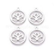 Подвески из нержавеющей стали 304 STAS-I098-04