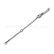 Удлинитель цепи из нержавеющей стали 304 STAS-S171-05P-01