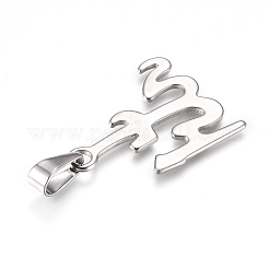 Подвески из нержавеющей стали 304&nbsp;LS-STAS-I135-40P