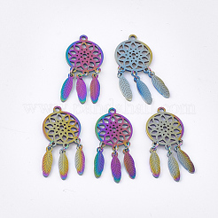 Ионное покрытие (ip) подвески из нержавеющей стали 304&nbsp;STAS-Q201-JN195