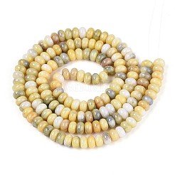 Стеклянные бусины&nbsp;GLAA-N059-5x8mm-33