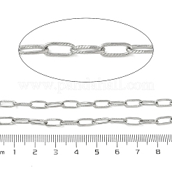 Cadenas de cable texturizadas de acero inoxidable 304&nbsp;CHS-G050-07P