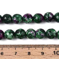 Gefärbt natürlichen weißen Jade Perlen Stränge&nbsp;G-T139-8mm-60-20