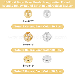 180шт 6 стильные латунные бусины&nbsp;KK-CA0001-62