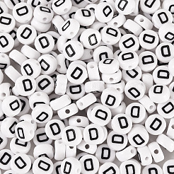 500шт акриловые бусины&nbsp;SACR-TA0001-55D