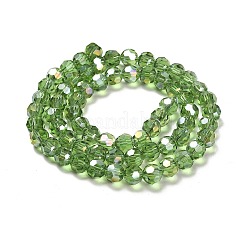 Прозрачные стеклянные бусины&nbsp;LS-EGLA-A035-T8mm-B11