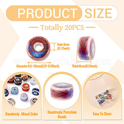 20шт фарфоровые бусины ручной работы&nbsp;PORC-TA0001-32