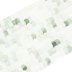 Природного кварца нитей бисера&nbsp;G-P575-A06-6x4mm