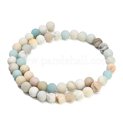 Hebras de cuentas de amazonita con flor esmerilada natural&nbsp;GG-CBA6382-A04-8mm-02