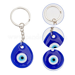 24 шт.&nbsp;KEYC-DR00001