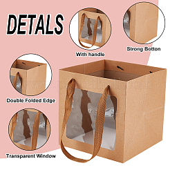 Quadratische Geschenktüten aus Papier mit sichtbarem Plastikfenster&nbsp;LS-ABAG-WH0051-10C
